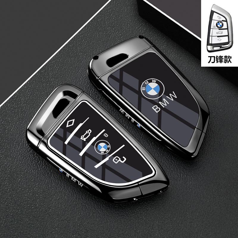Car Key Case Cover Protector Shell Fob for BMW 1 3 5 7 Series X1 X3 X4 X5 F10 F15 F16 F20 F30 F18 F25 M3 M4 E34 Accessories RR8