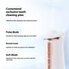 מנקה שיניים לניקוי שיניים חכם חשמלי חכם לפה 4 סילונים 3 מצבים נטענת.