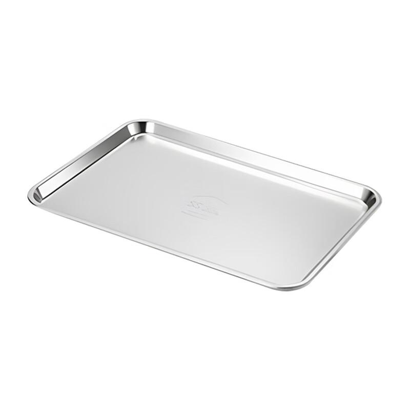 201 Stainless Steel Rectangular Serving Tray