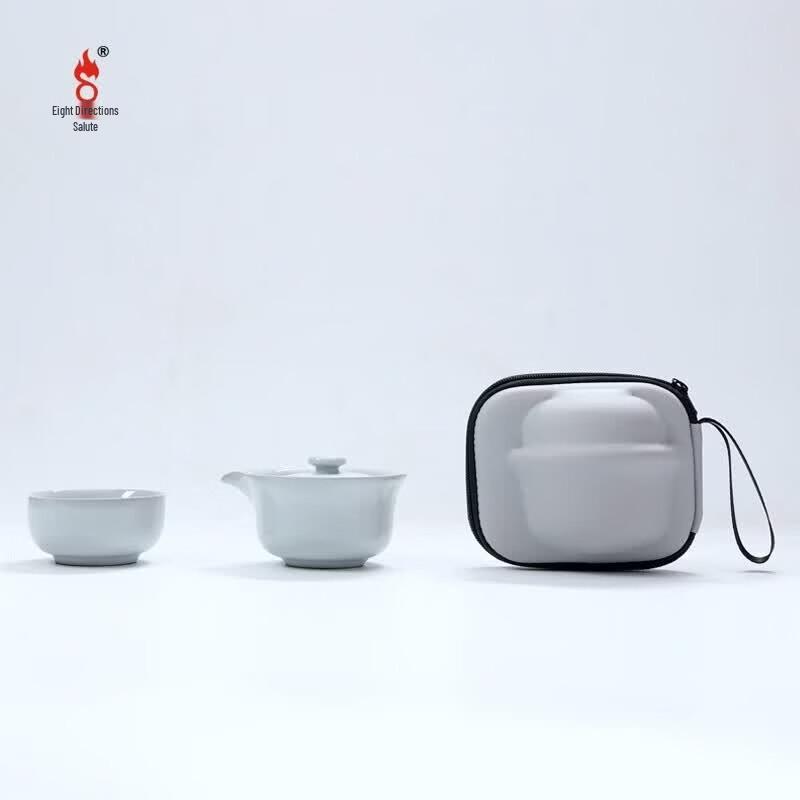 Bafangli Minimalist Ceramic Tea Set