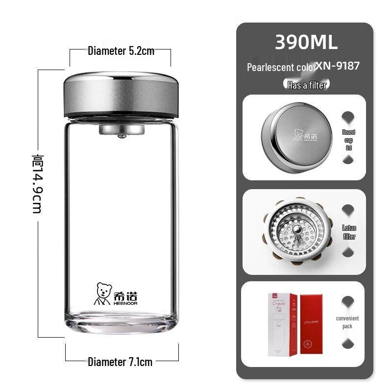 Xinuo Portable Heat-Resistant Glass Water Bottle