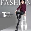 Women's High Waist Plus Velvet Stretchy Pencil Pants - Frosted Matte, Skinny Fit Base Layer for Autumn & Winter