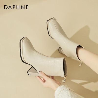 Daphne Women's British Style Ankle Boots