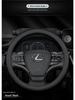 Lexus NX/ES/RX Äkta Läder Rattöverdrag