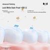 Samban Deep Whitening Toothpaste