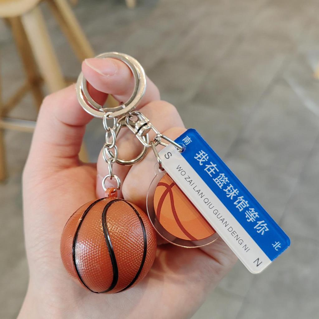 Basketball Keychain Pendant: Creative Sports Ornament for Backpacks, Ideal Souvenir Gift for Men, Women, and Students