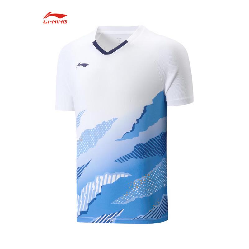 Li-Ning Unisex Quick-Dry Badminton Sports Top AAYW039