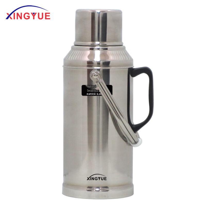 Star Moon XY8302 Office Thermos 3.2L