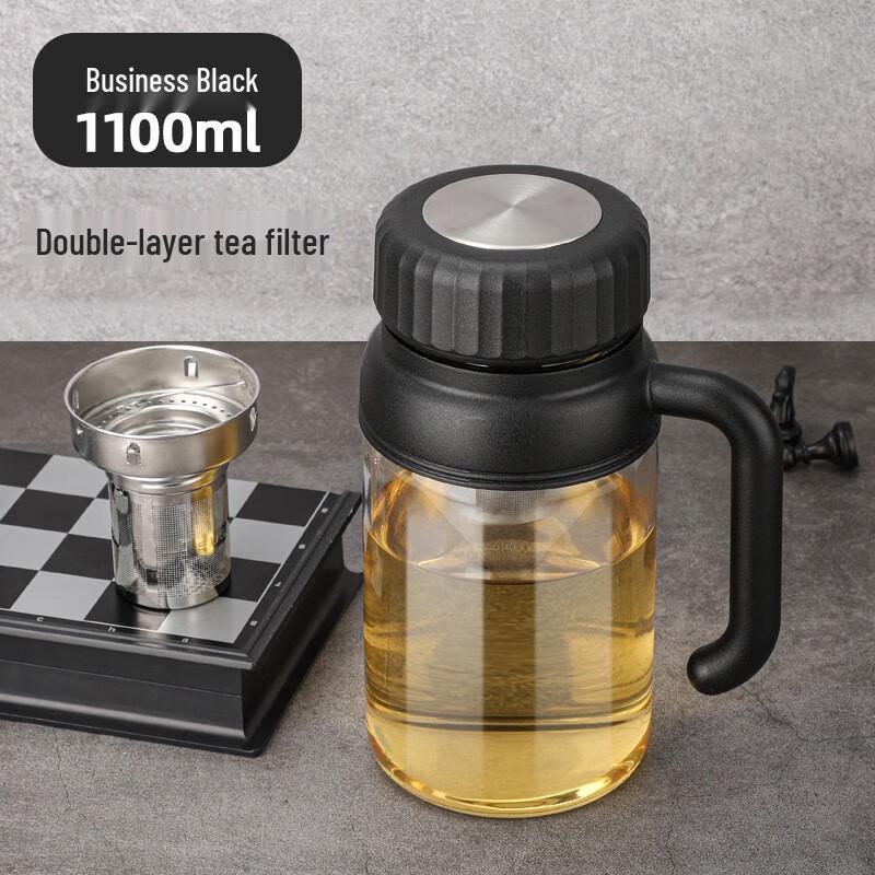 Shangqi High Borosilicate Glass Tea Infuser Bottle