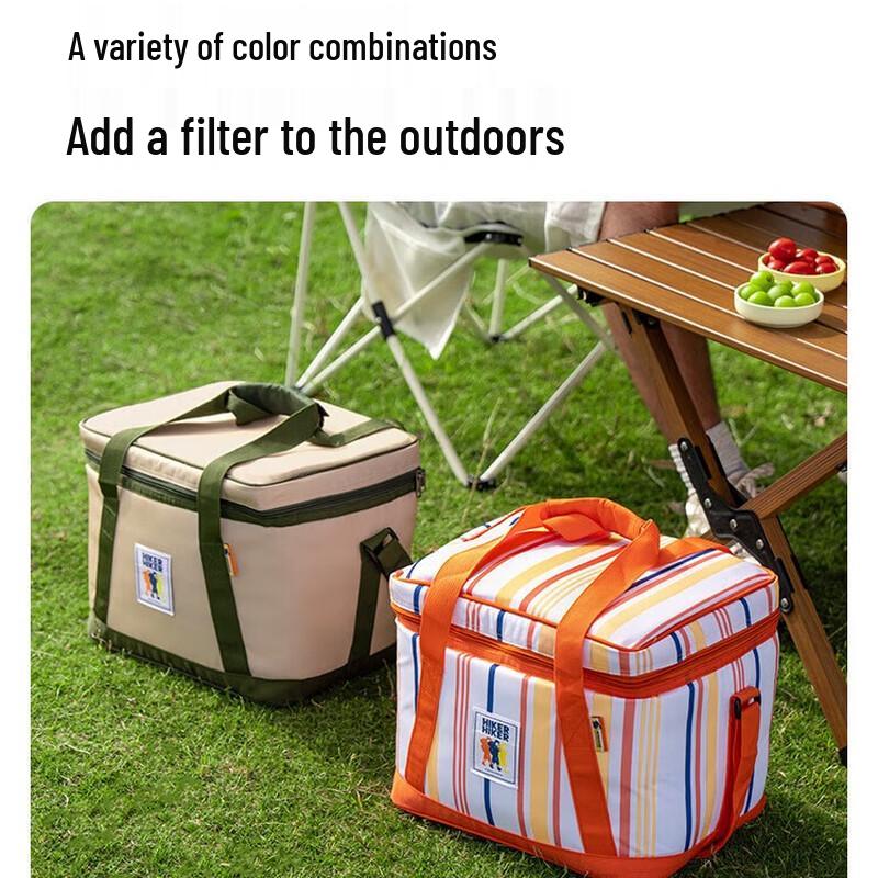 Pelliot Lingdu 17L Portable Outdoor Cooler Box 17L