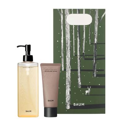 BAUM Gift Set: Aromatic Hand Wash N 300mL + Aromatic Hand Cream N 1 75g Hand Wash (2024 Model) + Hand Cream (2025 Model) Woodland Winds Scent Hand
