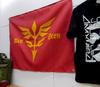 COSPA Mobile Suit Gundam UC Unicorn Neo Zeon Military Flag, Approx. 90 X 64 Cm