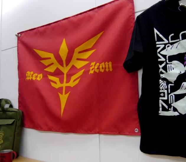 COSPA Mobile Suit Gundam UC Unicorn Neo Zeon Military Flag, Approx. 90 X 64 Cm