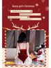 Seductive Christmas Bunny Girl & Catwoman Lingerie Cosplay Set