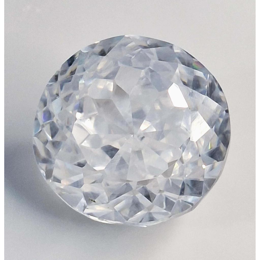 White Zircon Cambodia Natural 51-53 Ct Round Cut Stunning Certified Gemstone