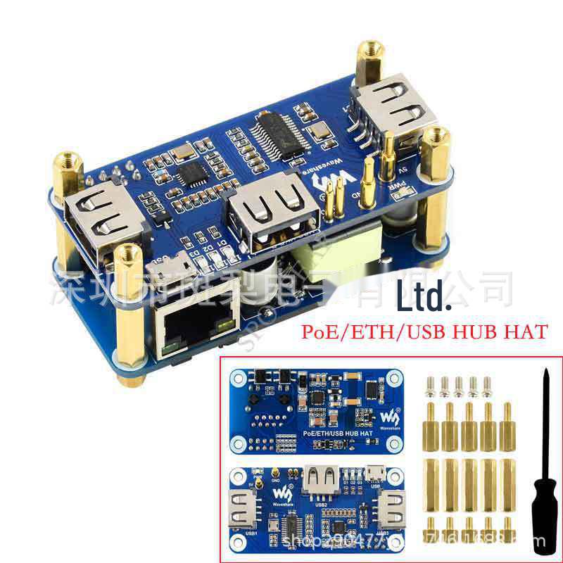

Плата розширення PoE для Raspberry Pi з Ethernet та 3-портовим USB-хабом