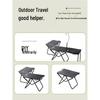 Portable Folding Outdoor Tactical Camping Table