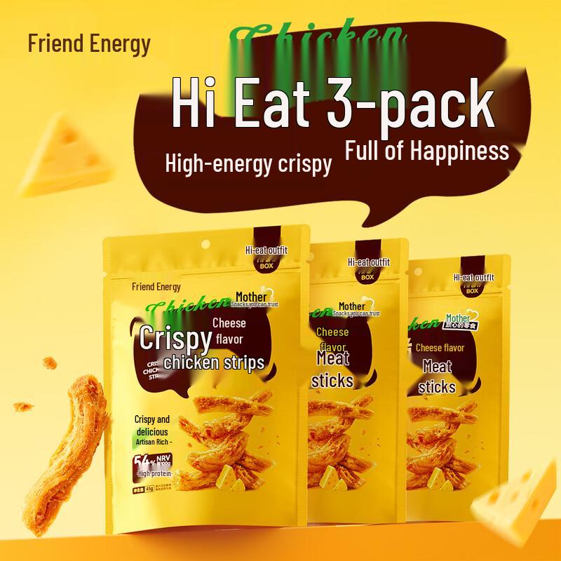 You Neng Liang High-Protein Crispy Chicken Strips