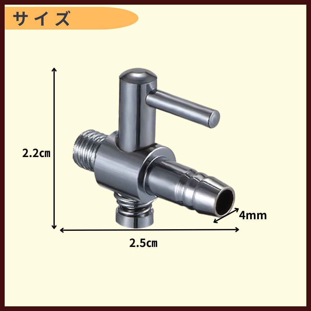 Ideamall One-Way Cock Lever Valve for 4mm Air Tubes, Air Adjustment for Fish Tanks and Aquariums (Pack of 60)