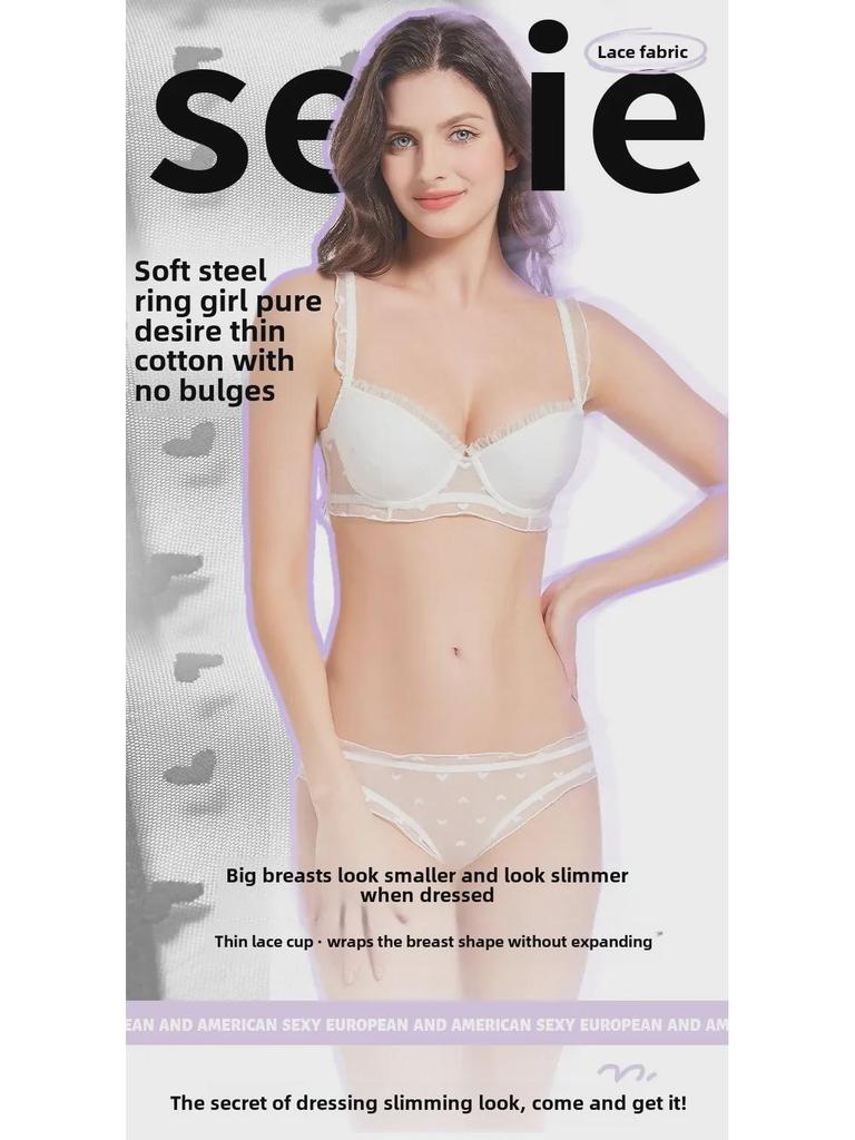 Elegantes französisches Spitzen-Dessous-Set - Sexy Push-up-BH mit passendem Höschen