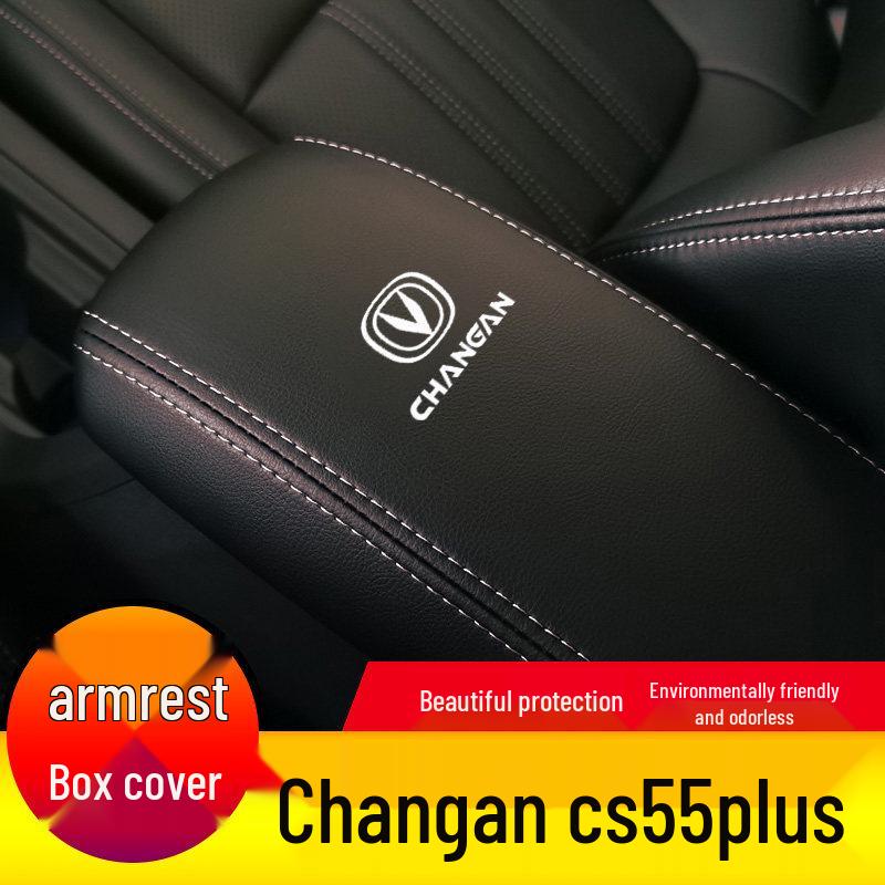 Changan CS55 PLUS Second Gen Armrest Leather Protective Cover