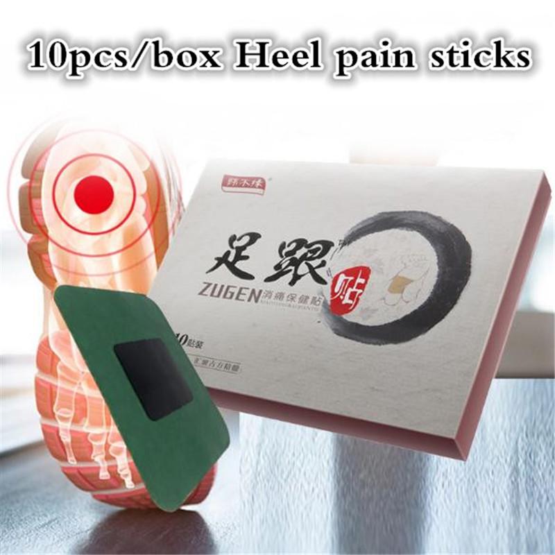 

Дыхательный Самонагревание 10шт/коробка Тендон Релаксация Массаж Moxibustion Медицинский пятки Шпоры Боль патч