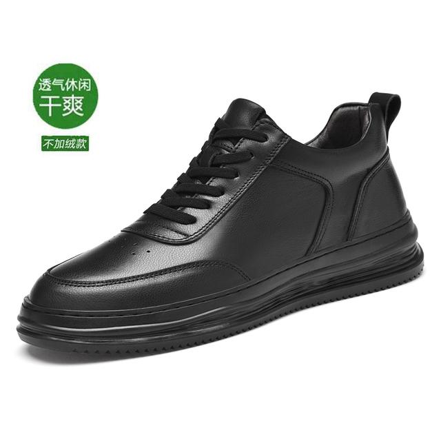 

Мужская повседневная обувь из натуральной кожи, черные осенне-зимние туфли дерби на шнуровке, мужская красивая непромокаемая обувь, мужские кроссовки на плоской подошве 45 чёрный