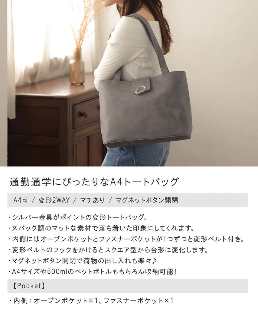 Altro Rose Black Tote Bag for Women, 2-Way, Studded Tote Bag with Shoulder Strap, Large Capacity, A4 Size, Cute, Perfect for Commuting to Work or