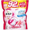 Procter & Gamble P&G Bold Gel Balls 4D Gorgeous Premium Blossom Scent, Super Mega J, 92 Count