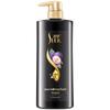 Shu Lei Grape Seed Strengthening Repair Shampoo