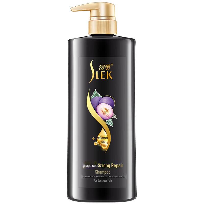 Shu Lei Grape Seed Repair Shampoo