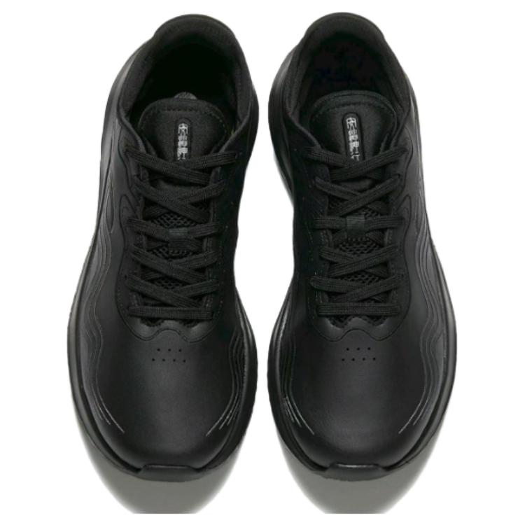 Anta Divine Journey Slip Resistant Abrasion Resistant Low top Training Running Shoes Men's Black Sneakers 112237718-10