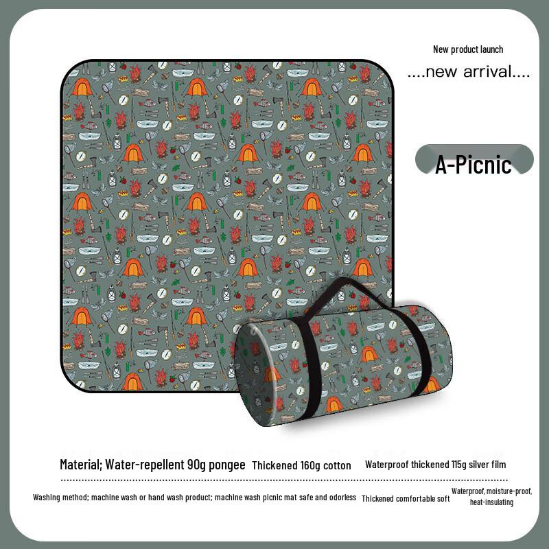 

Cartoon Outdoor Bohemian Picnic & Tent Mat 150x100cm