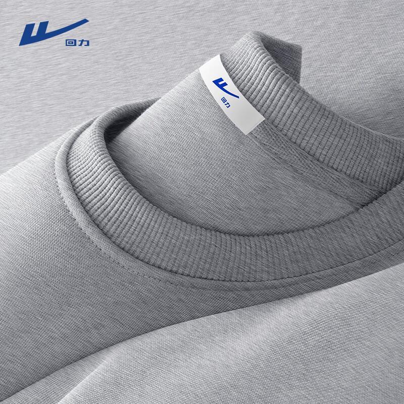 Warrior Men's Basic Solid Crewneck Long Sleeve Sweatshirt