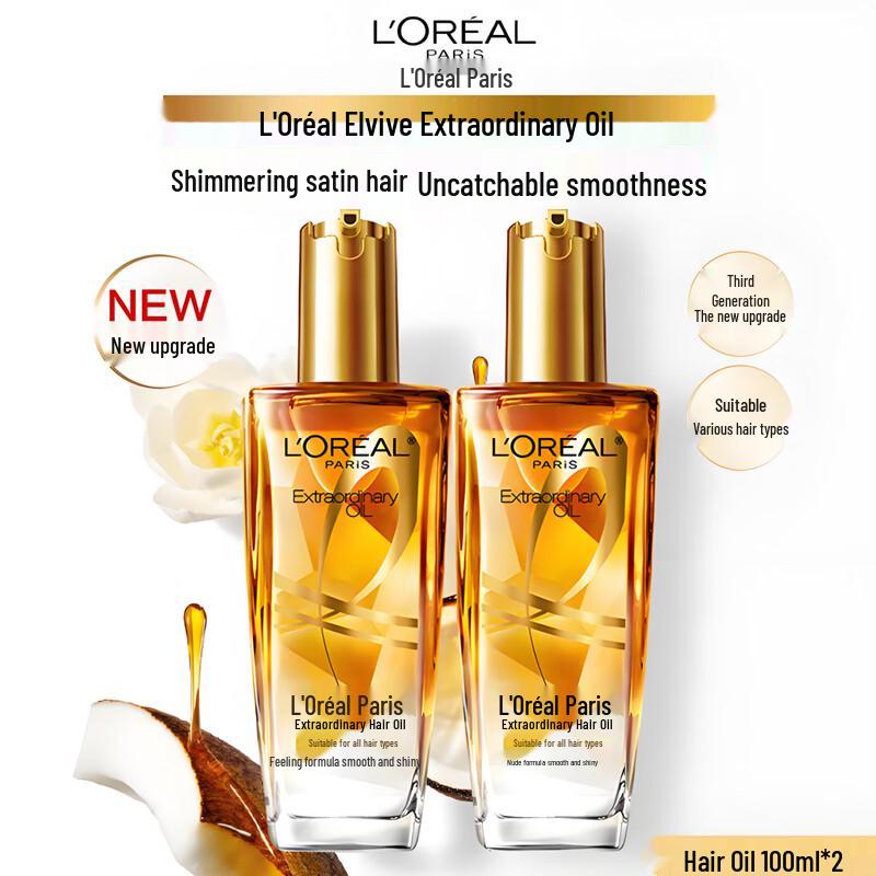 L Oréal Extraordinary Oil Leave-in Hair Oil 2 x 100ml