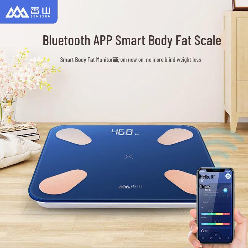 Xiangshan Smart Body Composition Scale F2R (CN version)