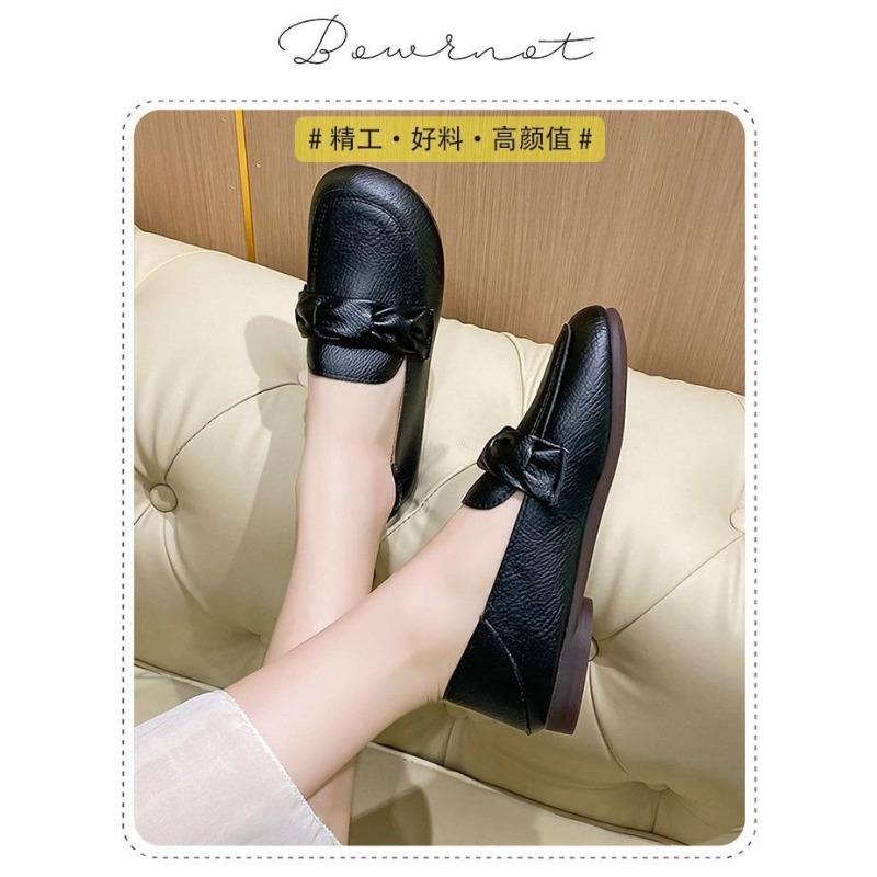 Women's Flat Shoes