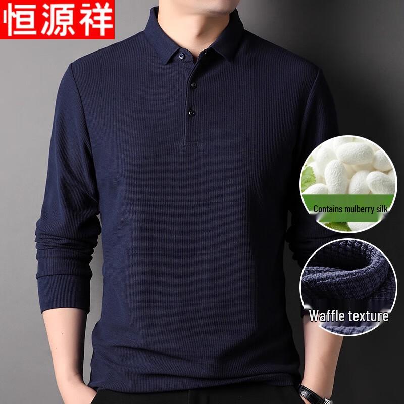Hengyuanxiang Men s Mulberry Silk Blend Waffle Polo Shirt M
