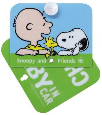 Basic Standard Snoopy Car Supplies Car Sticker Window Suction Cup Type Safety Sign Baby