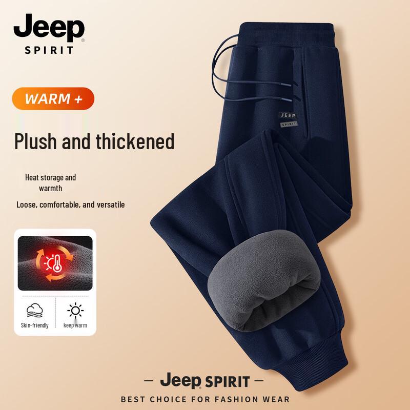 JEEP SPIRIT Herren Fleecegefütterte Freizeit-Jogginghose