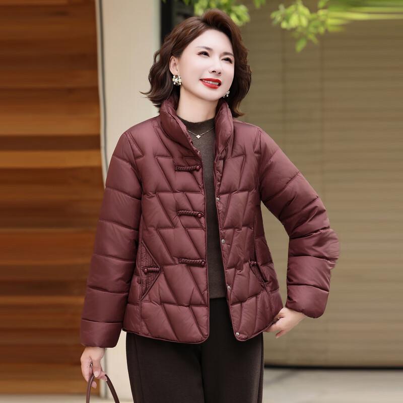 Petite Women's Lightweight Padded Winter Jacket