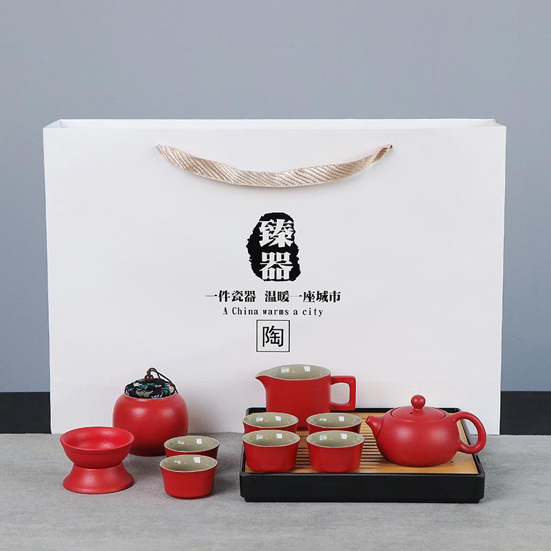 Travel tea set tea tray household kung fu tea set outdoor portable teapot ceramic business gift