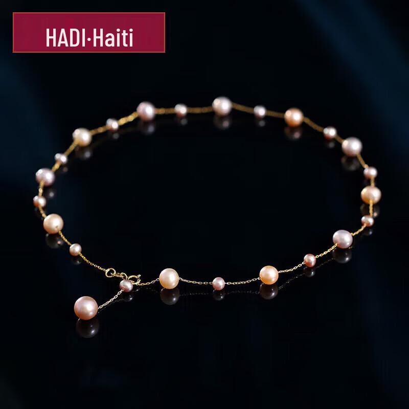 Heidi S925 Silver Mixed Color Freshwater Pearl Necklace Approx. 44.5cm