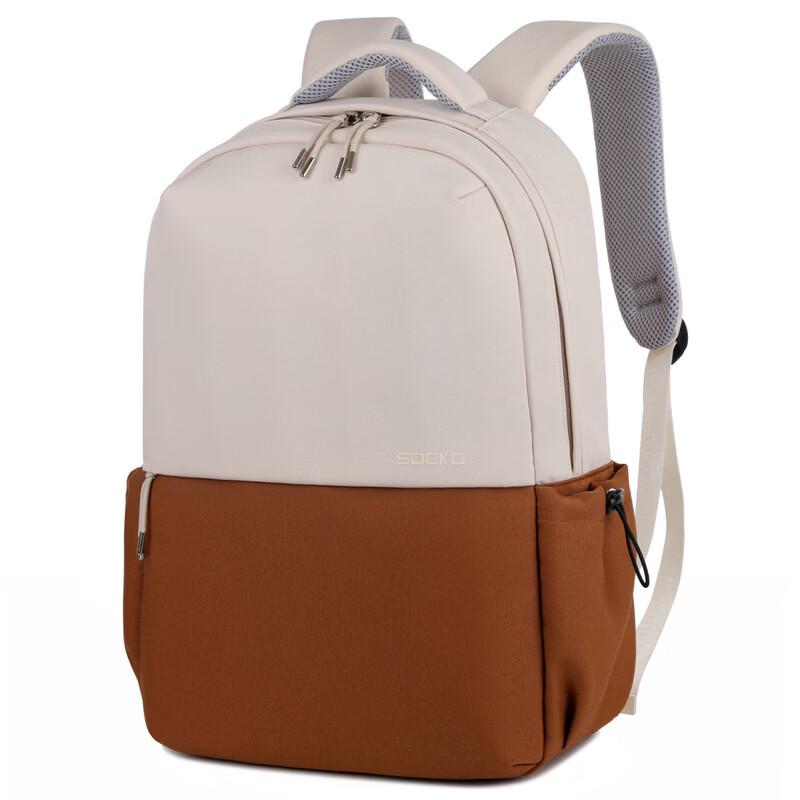 ShengLango Dual-Use Laptop Backpack for Lenovo Rescuer Y7000P 14-15 inches