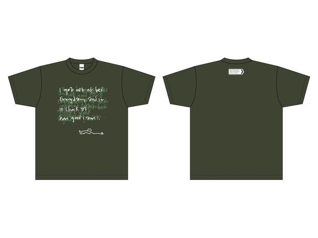 Council Skies [2Blu-spec CD2+Army Green T-shirt] Limited Edition SICX-30173 NEW