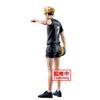 Banpresto Haikyu!! Miya Atsumu Figure Don't get in the way of my serve
