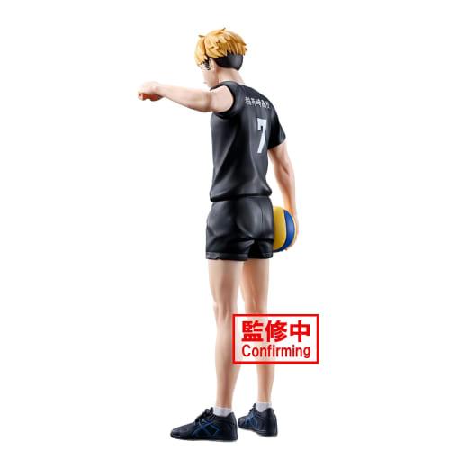 Banpresto Haikyu!! Miya Atsumu Figure Don't get in the way of my serve