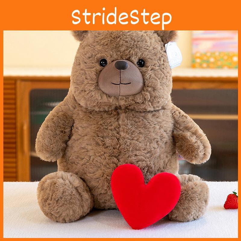 Brown Love Heart Teddy Bear Animal Stuffed Plush Toy Cartoon Gifts Children