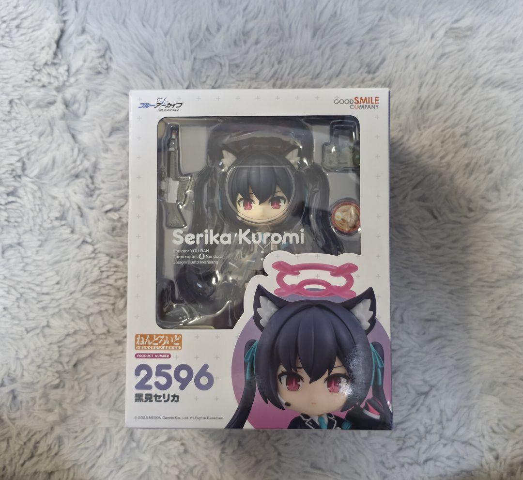 

[USED] Nendoroid 2596 Celica Kuromi