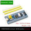 LIZAO STM32F103C8T6 ARM STM32 Minimum System Development Board, STM Module for Arduino & Embedded System Projects